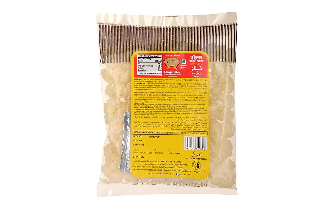 Natural's Bite Shells Potato Papad    Pack  100 grams